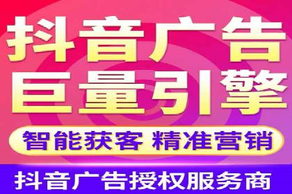 百度推广实战案例：低成本实现高回报